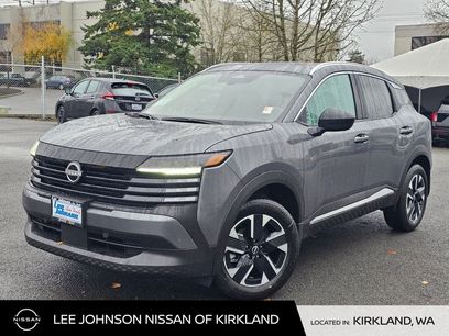 New 2026 Nissan Kicks SV w/ SV Premium Package