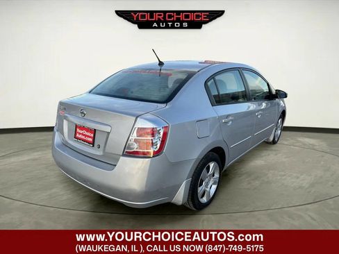 Used 2009 Nissan Sentra 2.0 S image 5