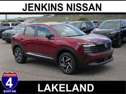 New 2026 Nissan Kicks SV
