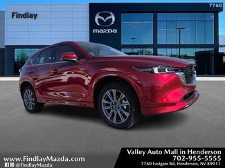 New 2025 MAZDA CX-5 AWD 2.5 S w/ Premium Plus Pkg video 1