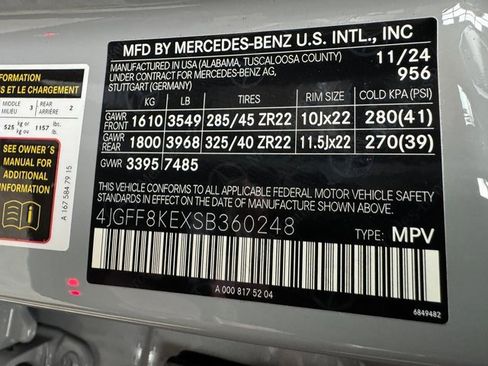 New 2025 Mercedes-Benz GLS 63 AMG 4MATIC image 31