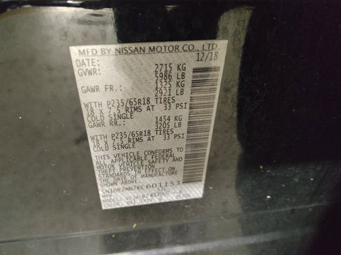 Used 2019 Nissan Pathfinder S FWD image 33