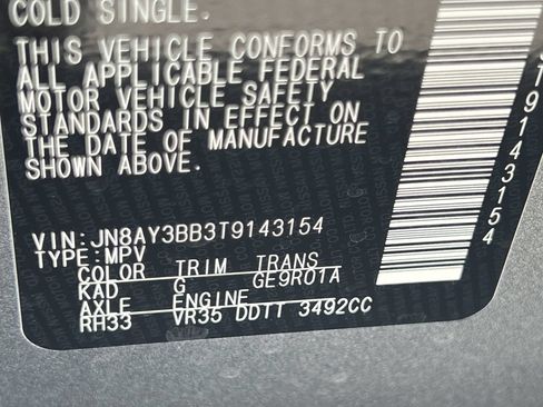 New 2026 Nissan Armada SL w/ Captain's Chari Seat Package AWD/4WD image 18