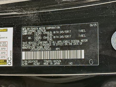 Used 2025 Toyota 4Runner SR5 AWD/4WD image 12