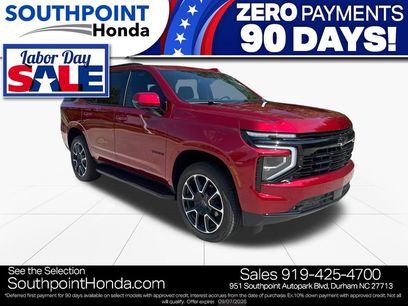 Used 2026 Chevrolet Tahoe RST w/ Comfort Package