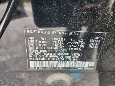 Used 2016 Honda HR-V LX image 22