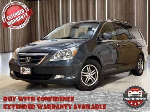 Used 2005 Honda Odyssey Touring image 1