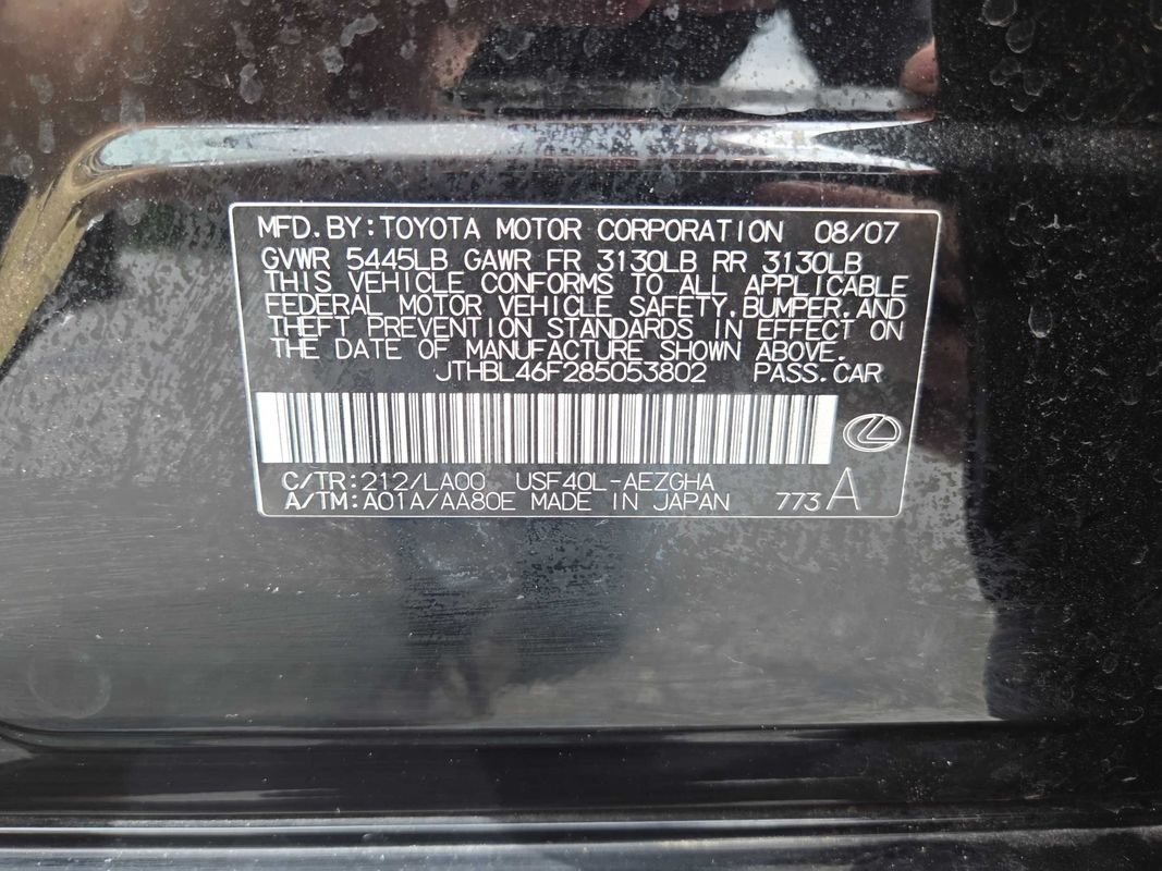 Used 2008 Lexus LS 460 RWD image 29