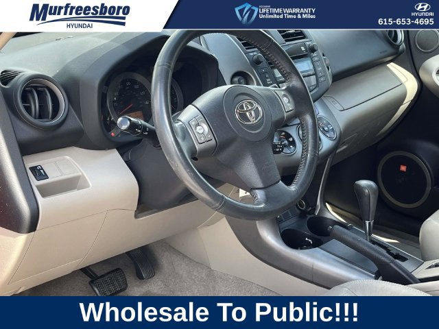 Used 2007 Toyota RAV4 Limited FWD image 12