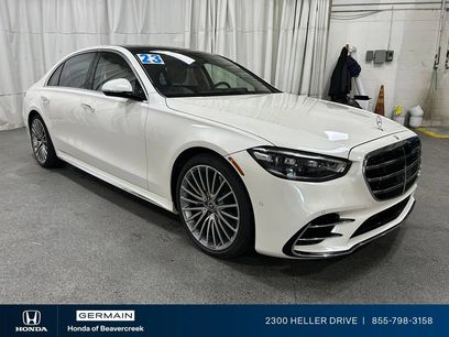Used 2023 Mercedes-Benz S 580 4MATIC Sedan