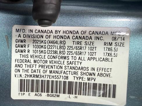 Used 2014 Honda CR-V EX-L image 34