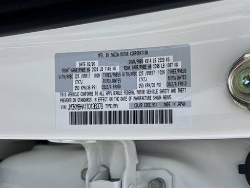New 2026 MAZDA CX-5 Select AWD/4WD image 29
