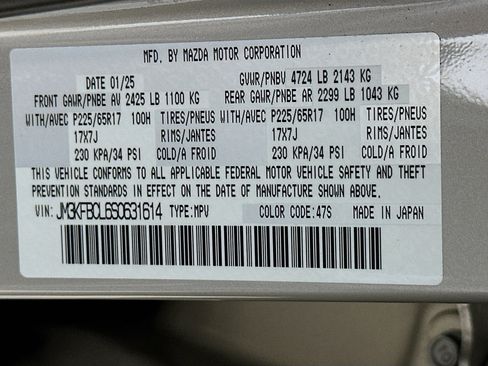 Used 2025 MAZDA CX-5 AWD 2.5 S image 12