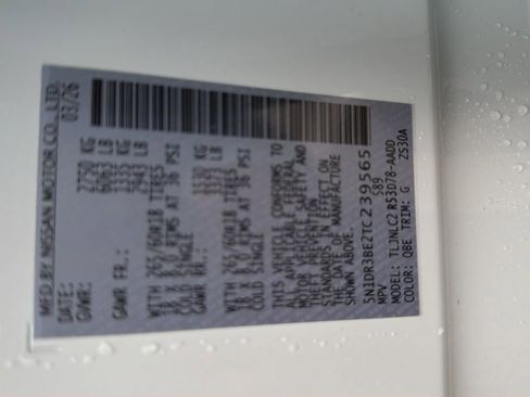 New 2026 Nissan Pathfinder Rock Creek AWD/4WD image 12