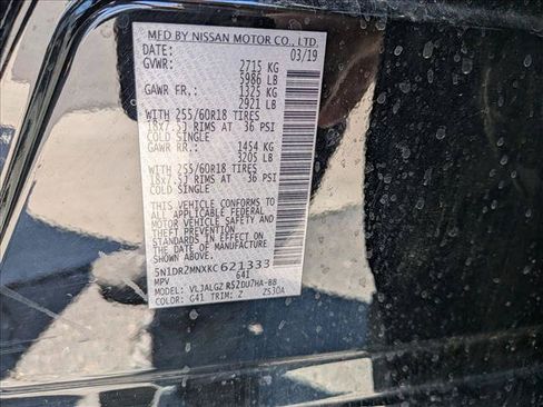 Used 2019 Nissan Pathfinder SL FWD image 16