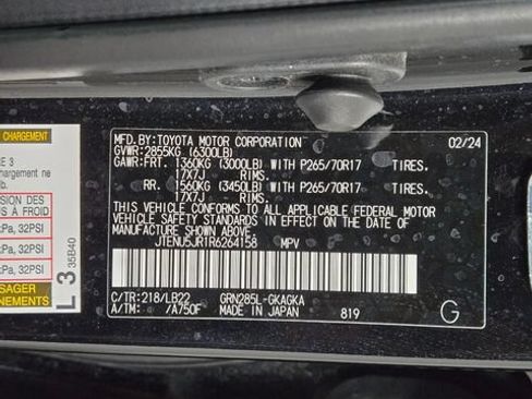 Used 2024 Toyota 4Runner SR5 Premium AWD/4WD image 29
