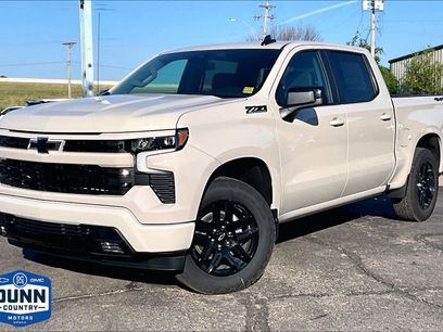 New 2026 Chevrolet Silverado 1500 RST