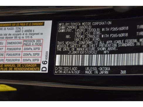 Used 2015 Lexus GX 460 w/ Premium Package AWD/4WD image 27