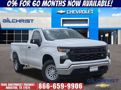 New 2026 Chevrolet Silverado 1500 W/T w/ WT Safety Package