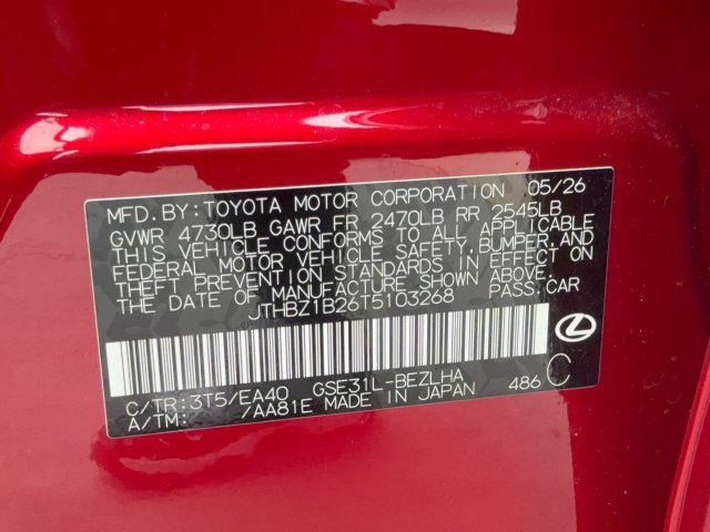 New 2026 Lexus IS 350 F Sport w/ Accessory Package Z1 RWD image 33