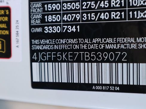 New 2026 Mercedes-Benz GLS 450 4MATIC image 54