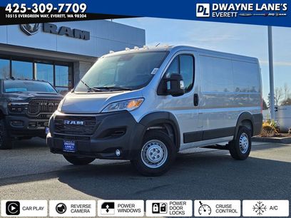 New 2026 RAM ProMaster 1500