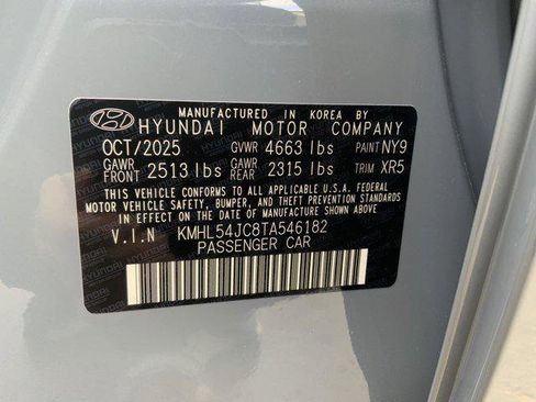 New 2026 Hyundai Sonata N Line image 12