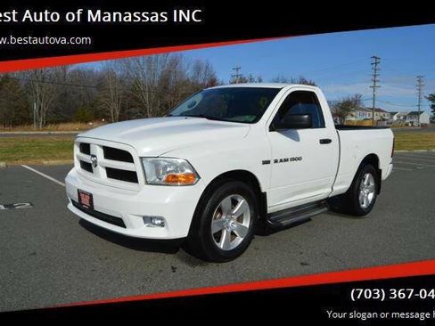 Used 2011 RAM 1500 Express image 1