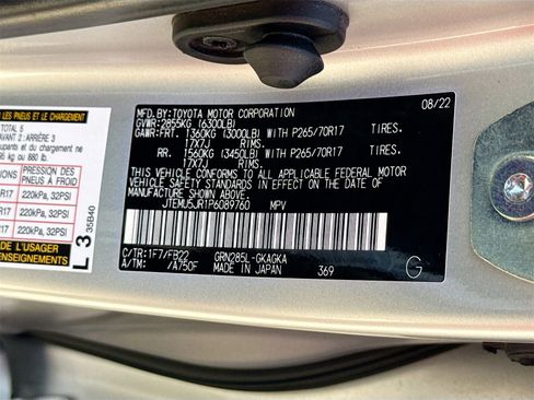 Used 2023 Toyota 4Runner SR5 image 29