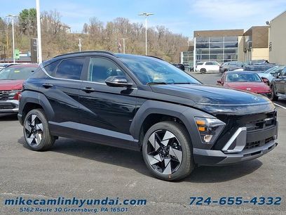 New 2026 Hyundai Kona Limited
