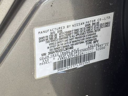 New 2026 Nissan Kicks SV image 20