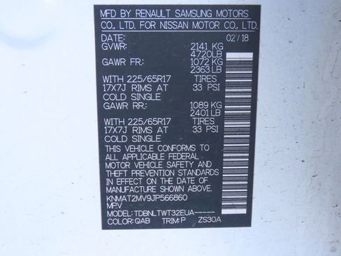 Used 2018 Nissan Rogue SV w/ Premium Package image 8