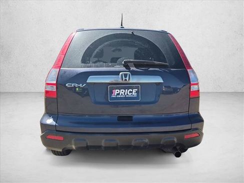 Used 2009 Honda CR-V EX-L image 6