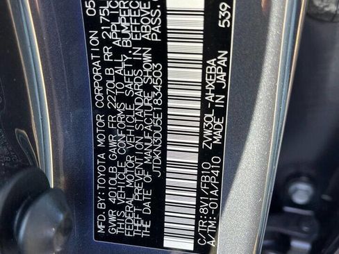 Used 2014 Toyota Prius Five image 22