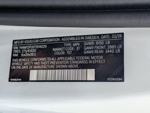 New 2026 Volvo XC90 B5 Core AWD/4WD image 17