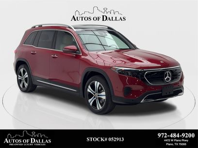 Used 2023 Mercedes-Benz EQB 350 4MATIC SUV w/ Exclusive Package