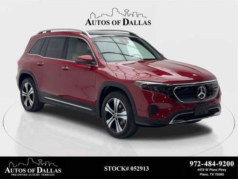 Used 2023 Mercedes-Benz EQB 350 4MATIC SUV w/ Exclusive Package image 1