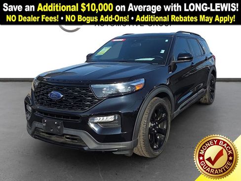Used 2023 Ford Explorer ST-Line w/ Class IV Trailer Tow Package image 1