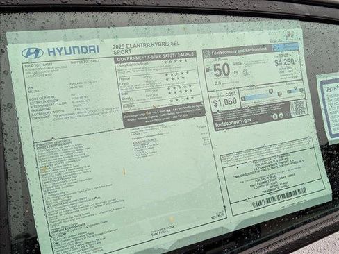 New 2025 Hyundai Elantra SEL w/ Cargo Package image 17