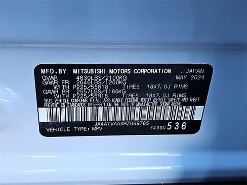 Used 2024 Mitsubishi Eclipse Cross LE image 27