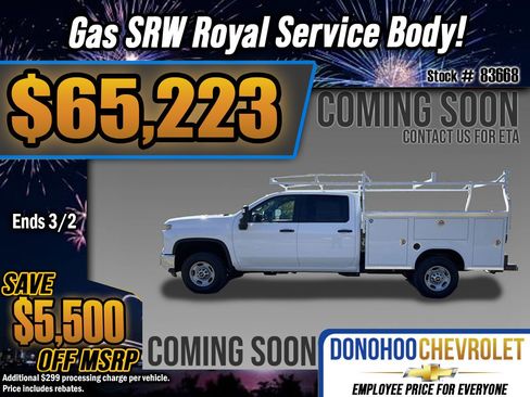 New 2026 Chevrolet Silverado 2500 W/T w/ WT Convenience Package image 1