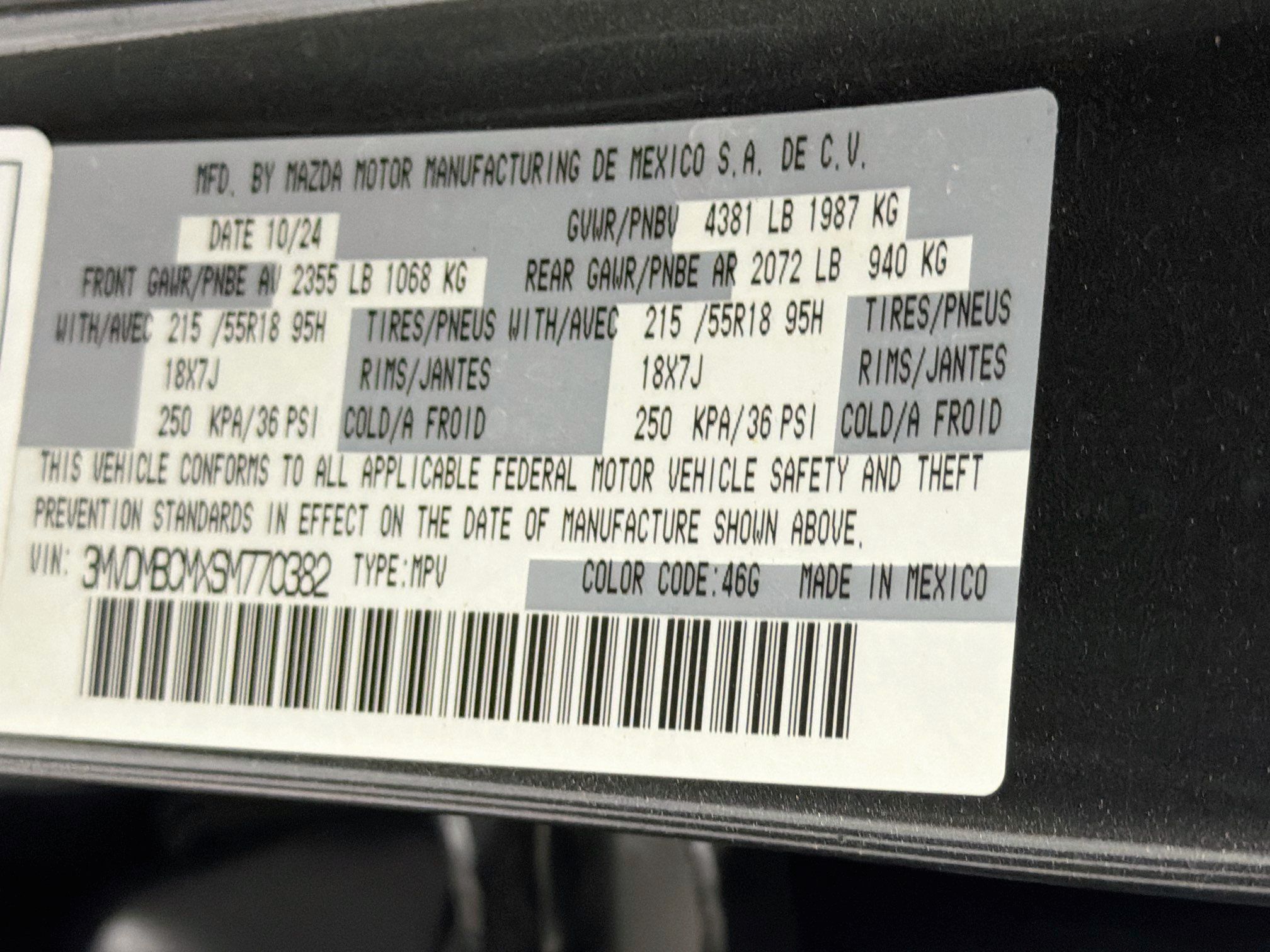 Used 2025 MAZDA CX-30 AWD 2.5 S w/ Preferred Package image 12