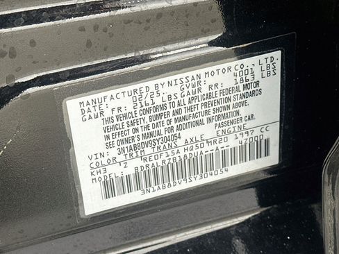 Used 2025 Nissan Sentra SR FWD image 12