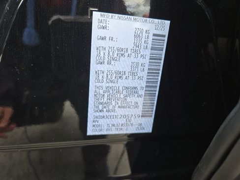 New 2026 Nissan Pathfinder SL image 39