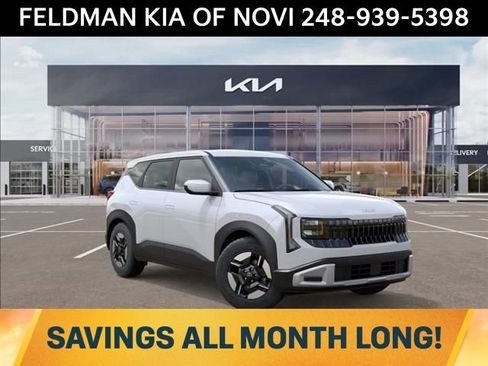New 2027 Kia Seltos LX FWD image 8