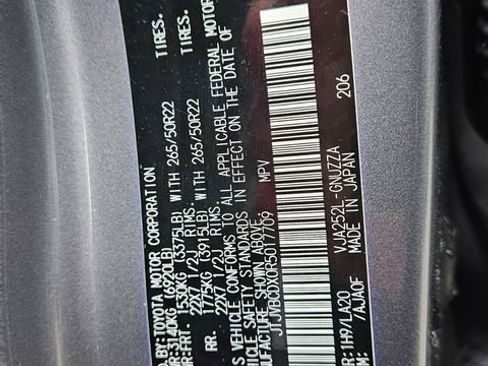 Used 2024 Lexus GX 550 550 Luxury w/ Cold Area Package image 17