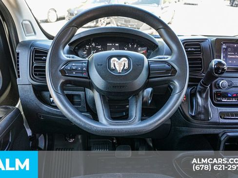 Used 2023 RAM ProMaster 2500 FWD image 32
