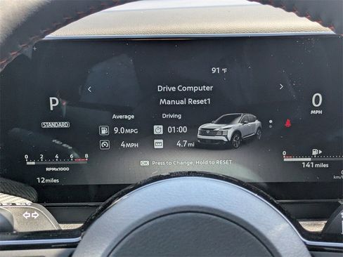 New 2026 Nissan Kicks SR image 33