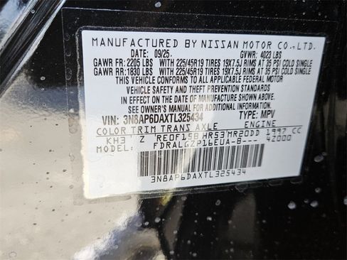 New 2026 Nissan Kicks SR image 18