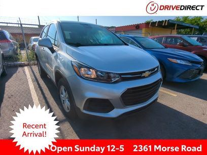 Used 2017 Chevrolet Trax LS